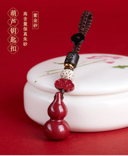 Natural Purple Gold Cinnabar Gourd Keychain - Spiritual Protection & Wealth Charm for Car and Bag