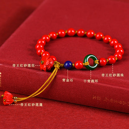 Natural Cinnabar Lotus Bracelet for Good Luck and Fortune | Ancient Chinese Style Handcrafted Jewelry