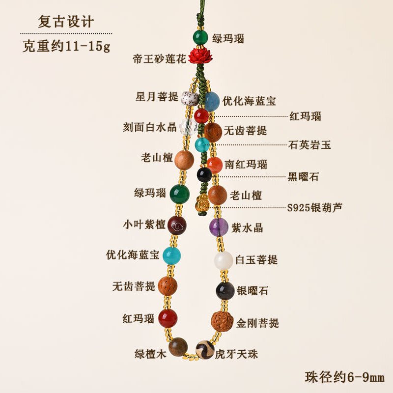 Multi-Treasure Crystal Agate Sandalwood Bodhi Phone Chain with S925 Silver Gourd Pendant
