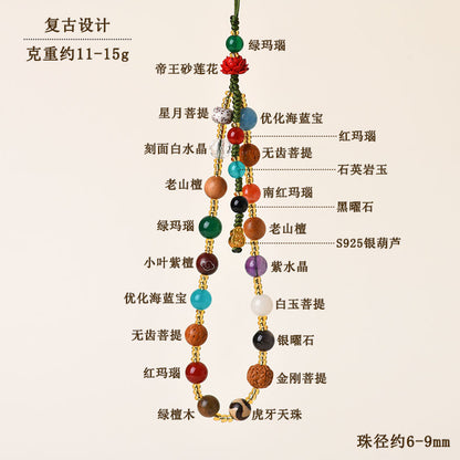 Multi-Treasure Crystal Agate Sandalwood Bodhi Phone Chain with S925 Silver Gourd Pendant