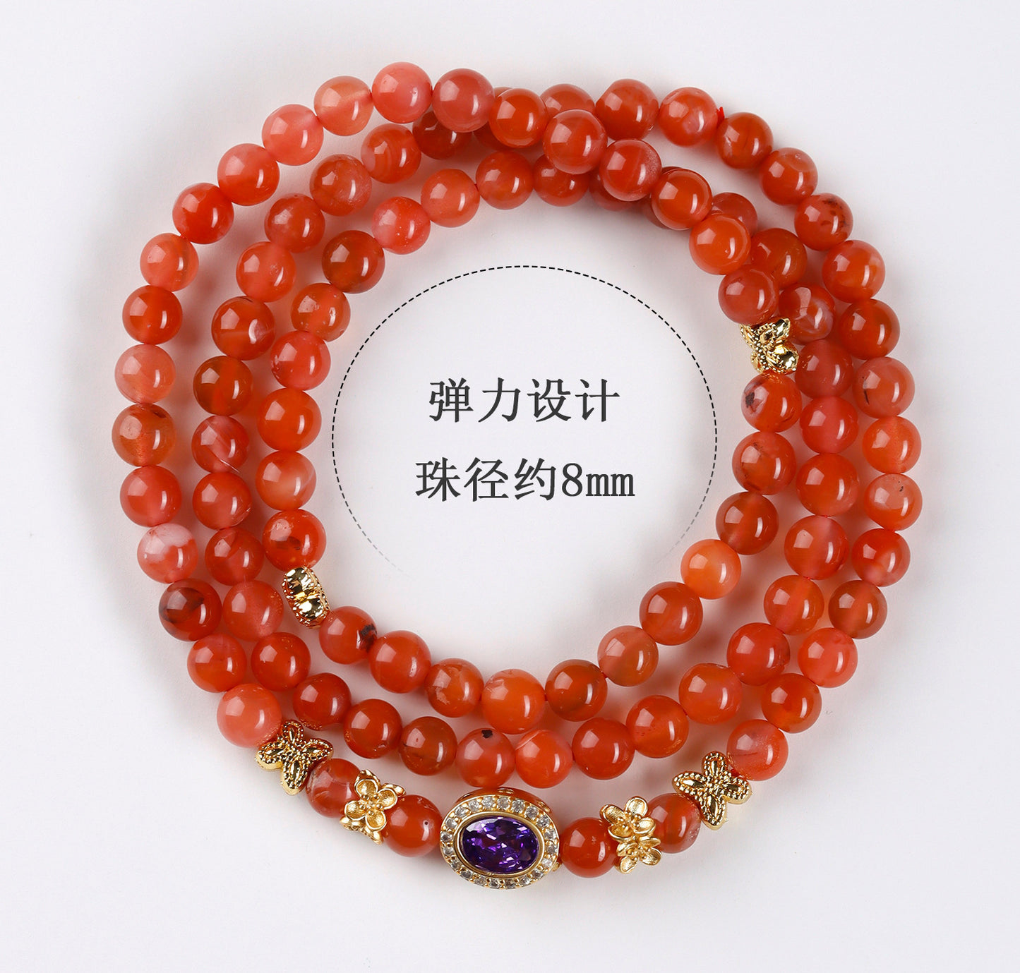 Natural Southern Red Agate Multi-Circle Bracelet | Chinese Style Wealth & Protection Talisman
