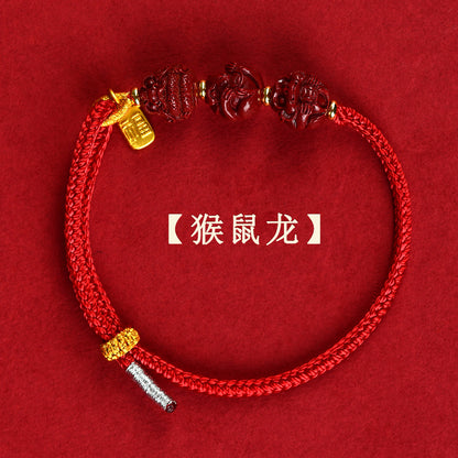 Natural Purple Gold Sand Zodiac Three-in-One Handwoven Bracelet - Spiritual Guardian & Fortune Enhancer