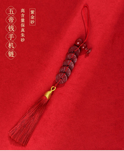 Natural Purple Gold Cinnabar Five Emperors Coin Gourd Amulet for Protection and Wealth