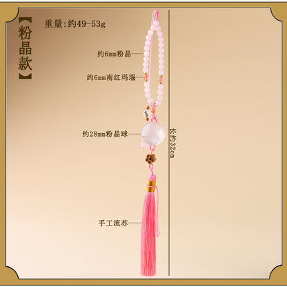 Natural Crystal Ball Car Hanging Ornament | Feng Shui Protection & Positive Energy Charm