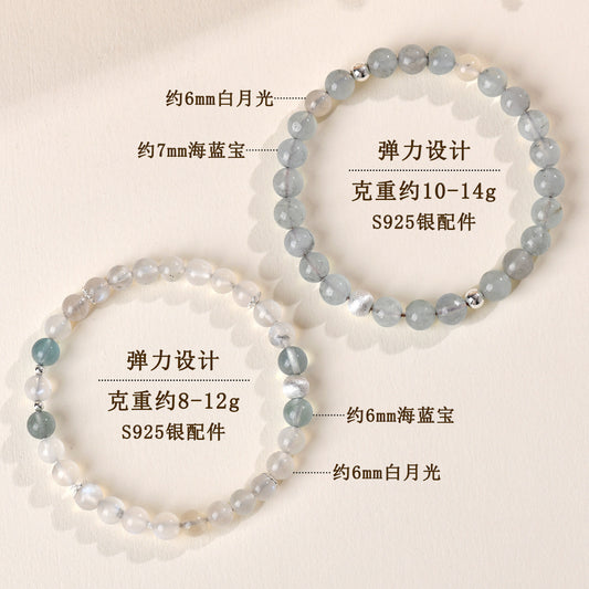 Natural Aquamarine White Moonlight Bracelet - S925 Silver Elegant Women's Spiritual Jewelry