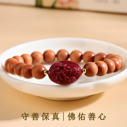 Peach Wood Cinnabar Zodiac Buddha Beads Bracelet | Spiritual Protection & Fortune Amulet