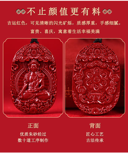 Natural Purple Gold Cinnabar Zodiac Buddha Guardian Deities Necklace Pendant | Spiritual Protection & Fortune