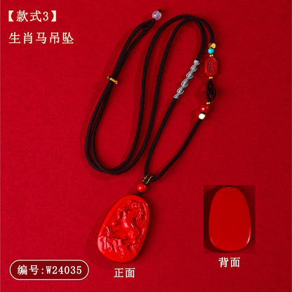 Imperial Red Cinnabar Horse Zodiac Pendant - Success and Fortune Talisman