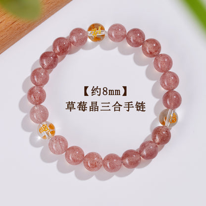 Strawberry Crystal Three-in-One Zodiac Bracelet | Spiritual Harmony & Good Fortune for Women