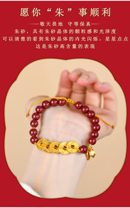 Natural Purple Gold Cinnabar Five Emperors Coin Braided Bracelet - Chinese Spiritual Protection Jewelry