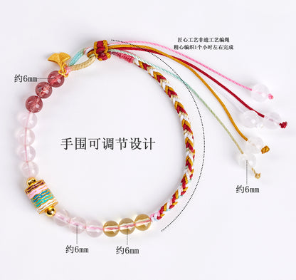 Natural Pink Yellow Strawberry Crystal Woven Bracelet | Harmony Energy & Good Fortune Charm