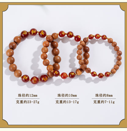 Peach Wood Three-in-One Six-in-One Zodiac Buddha Bracelet - Couples Harmony Protection Amulet