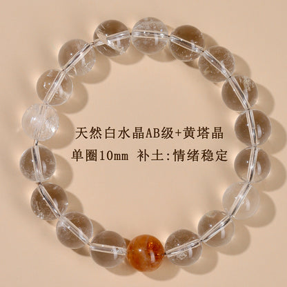 Natural White Crystal Five Elements Balance Bracelet | Harmony for Couples