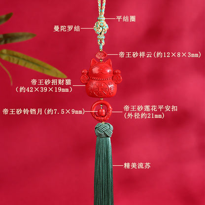 Natural Cinnabar Lucky Cat Car Charm | Imperial Red Sand Amulet for Wealth & Safe Travels