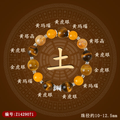 Natural Crystal Five Elements Bracelet｜Harmony Energy Balance Spiritual Jewelry for Women