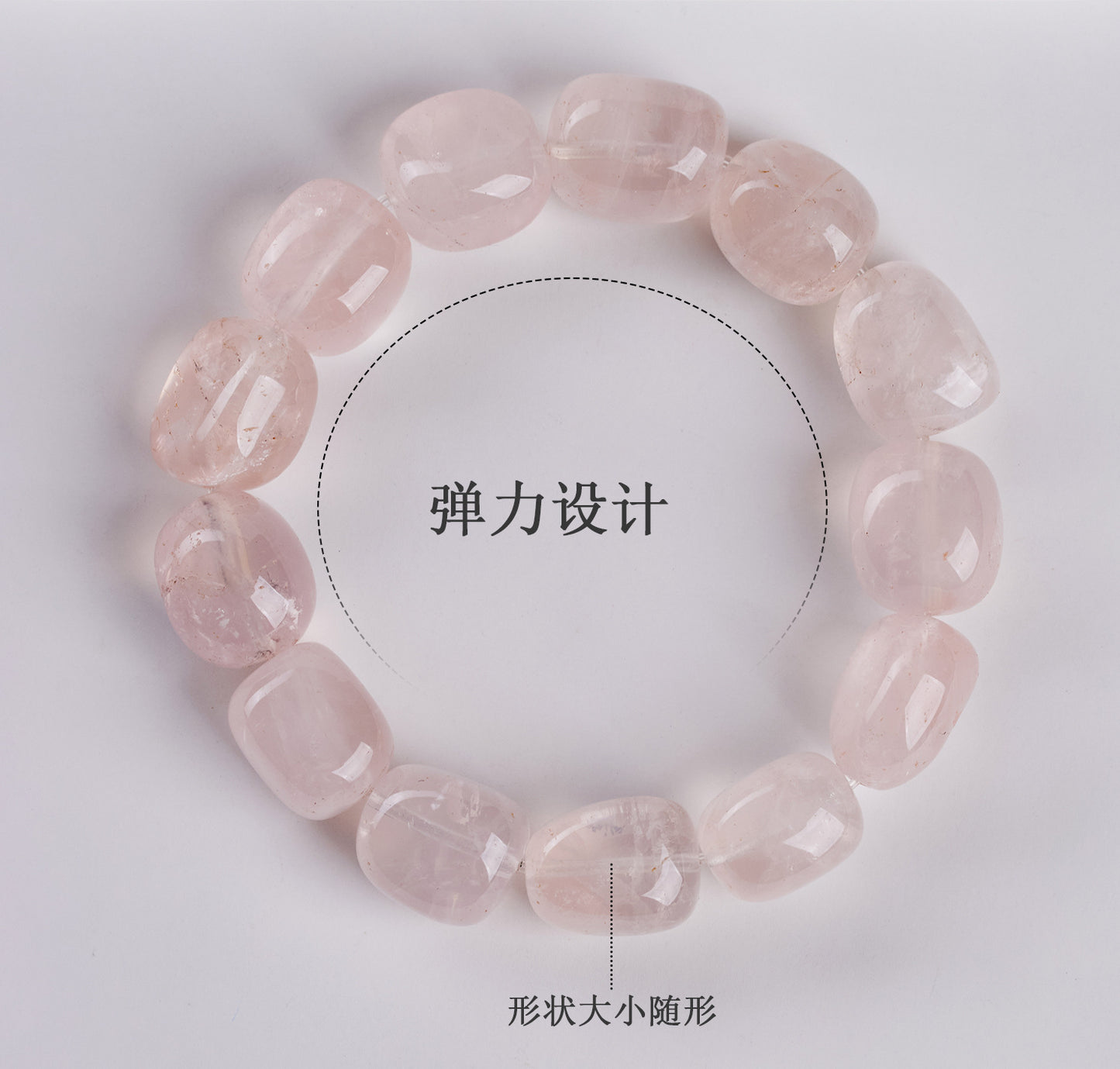 Natural Pink Crystal Irregular Bead Single Loop Bracelet - Peach Blossom Energy & Elegant Charm