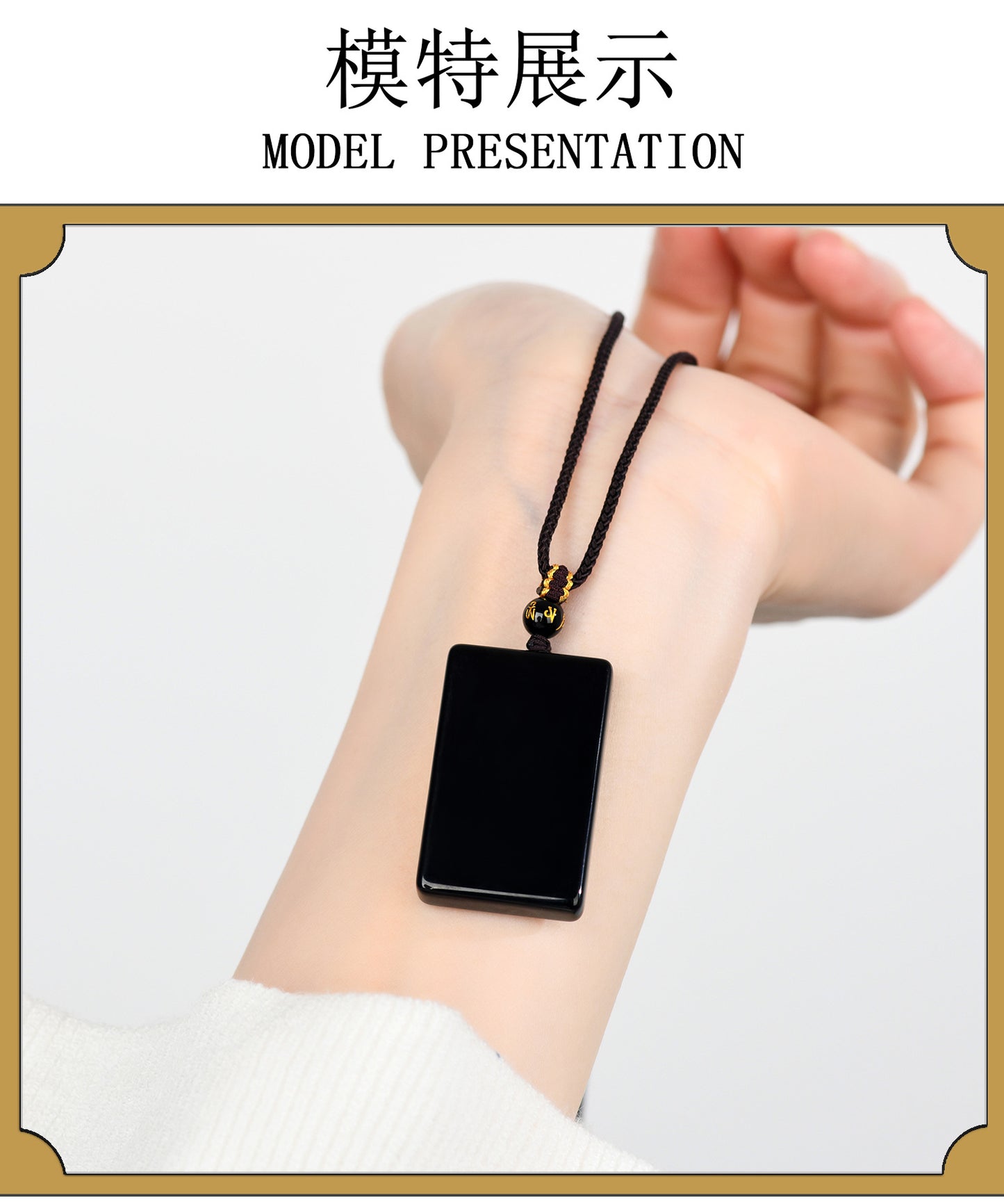 Natural Obsidian Square Pendant for Peace and Tranquility | Spiritual Protection Necklace