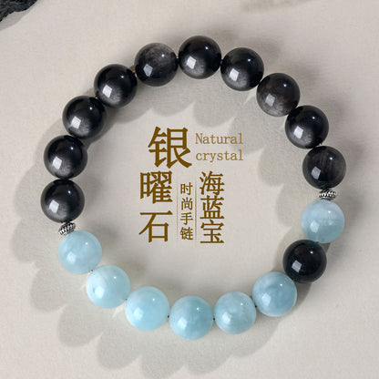 Elegant Silver Obsidian and Aquamarine Bracelet | Protection and Serenity for Women