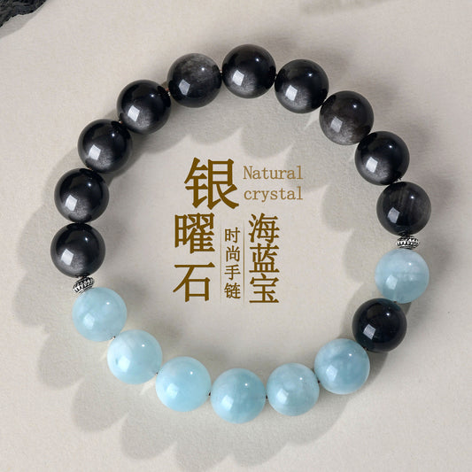 Elegant Silver Obsidian and Aquamarine Bracelet | Protection and Serenity for Women