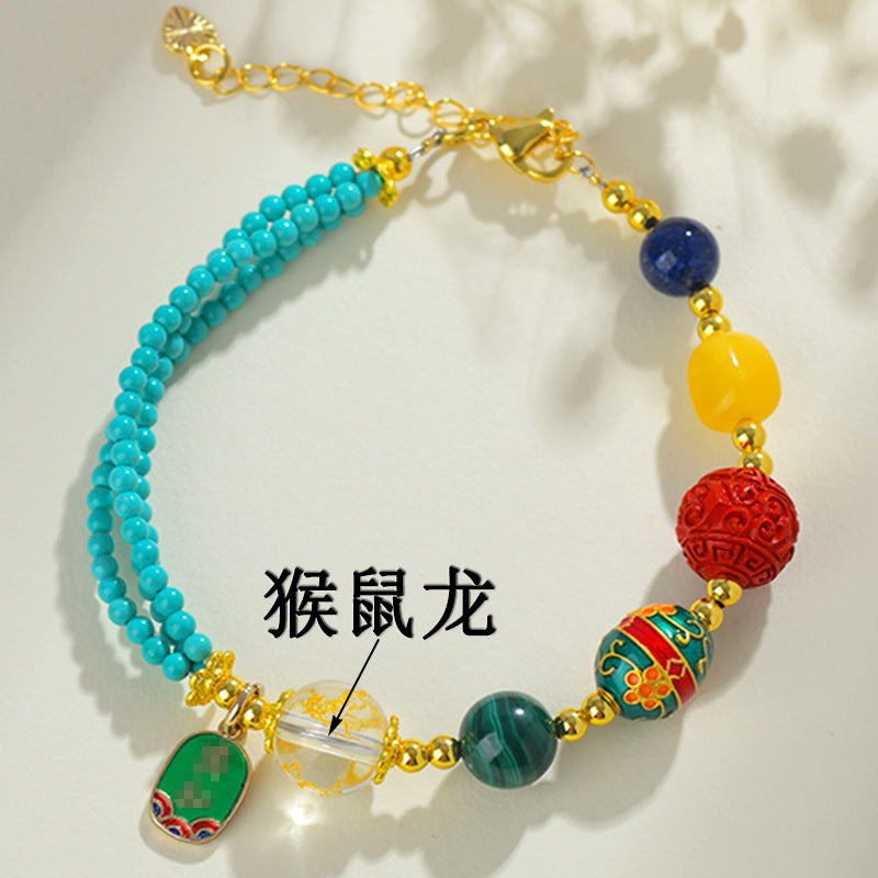 Zodiac Three-Planet Multi-Gemstone Bracelet for Spiritual Protection and Fortune