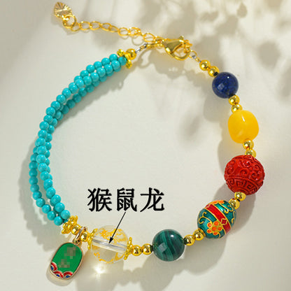 Zodiac Three-Planet Multi-Gemstone Bracelet for Spiritual Protection and Fortune