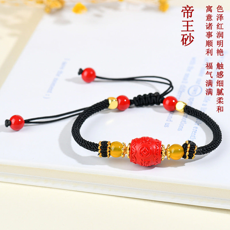 Imperial Red Sand Wealth-Bringing Handwoven Bracelet | Chinese Style Lucky Charm for Prosperity