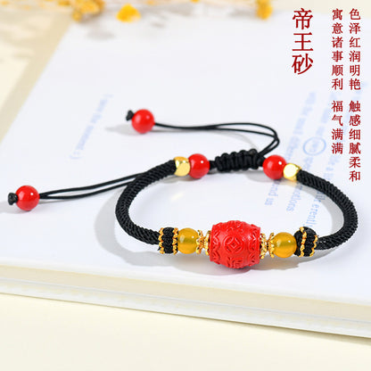 Imperial Red Sand Wealth-Bringing Handwoven Bracelet | Chinese Style Lucky Charm for Prosperity