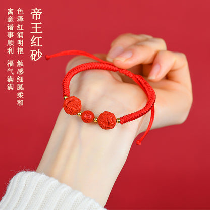Natural High Content Cinnabar Pixiu Wealth Bracelet with Braided Red String - Zodiac Year Talisman