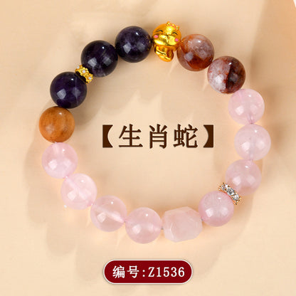 Twelve Zodiac Natural Crystal Multi-Gem Bracelet - Cosmic Harmony & Fortune Attractor