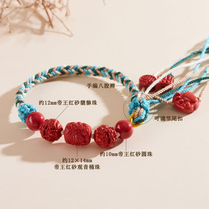 Natural Imperial Red Cinnabar Guanyin Barrel Beads Tibetan Style Bracelet with Pixiu Cat Paw Charm