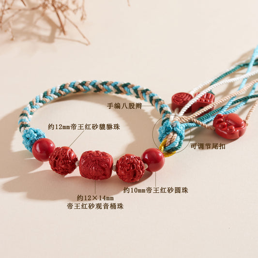Natural Imperial Red Cinnabar Guanyin Barrel Beads Tibetan Style Bracelet with Pixiu Cat Paw Charm
