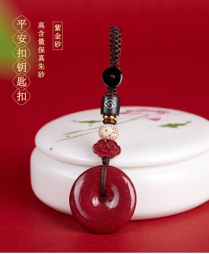 Natural Purple Gold Cinnabar Peace Buckle Keychain - Zodiac Protection Amulet for Car & Bag