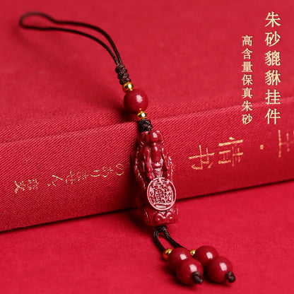 Purple Gold Cinnabar Pixiu Phone Chain Pendant - Wealth Attracting Chinese Style Ornament