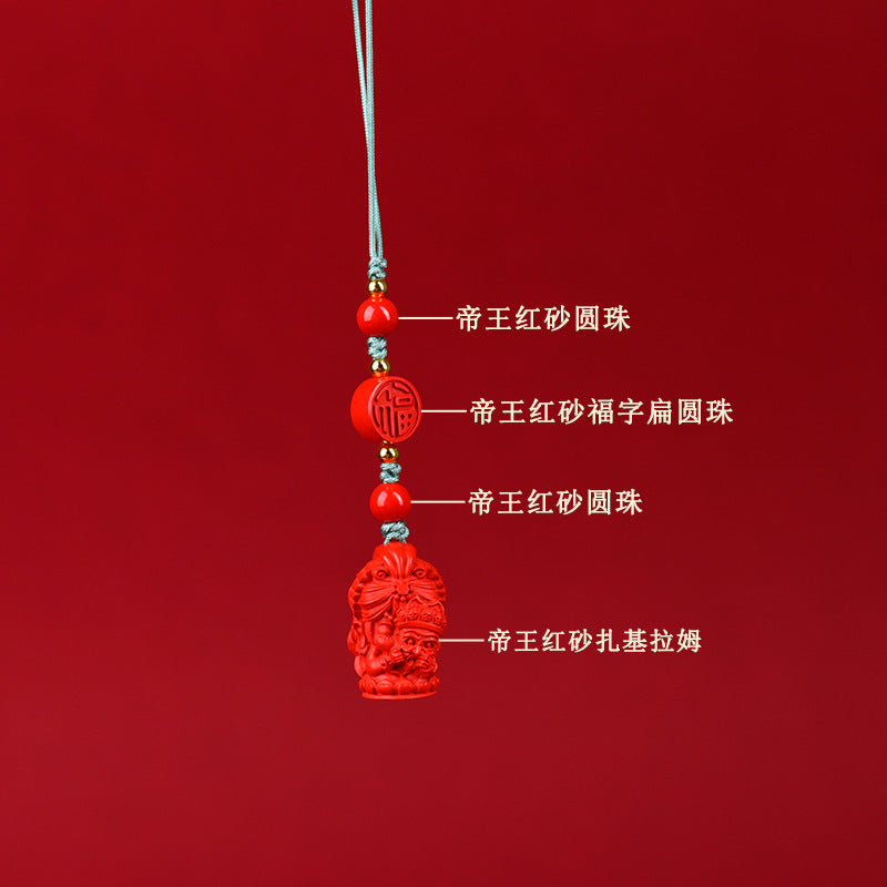 Natural High Content Cinnabar Guardian Pendant - Spiritual Protection for Phone & Bag