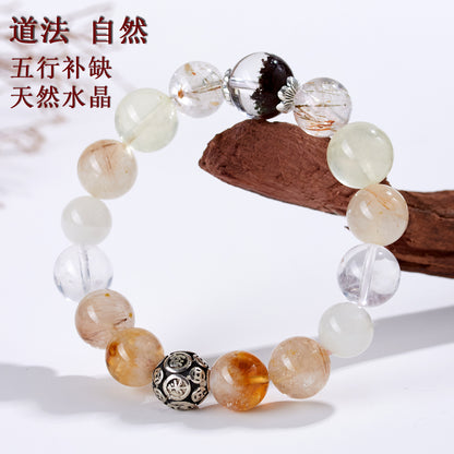 Natural Crystal Five Elements Harmony Bracelet - Balance Energy & Good Luck Charm