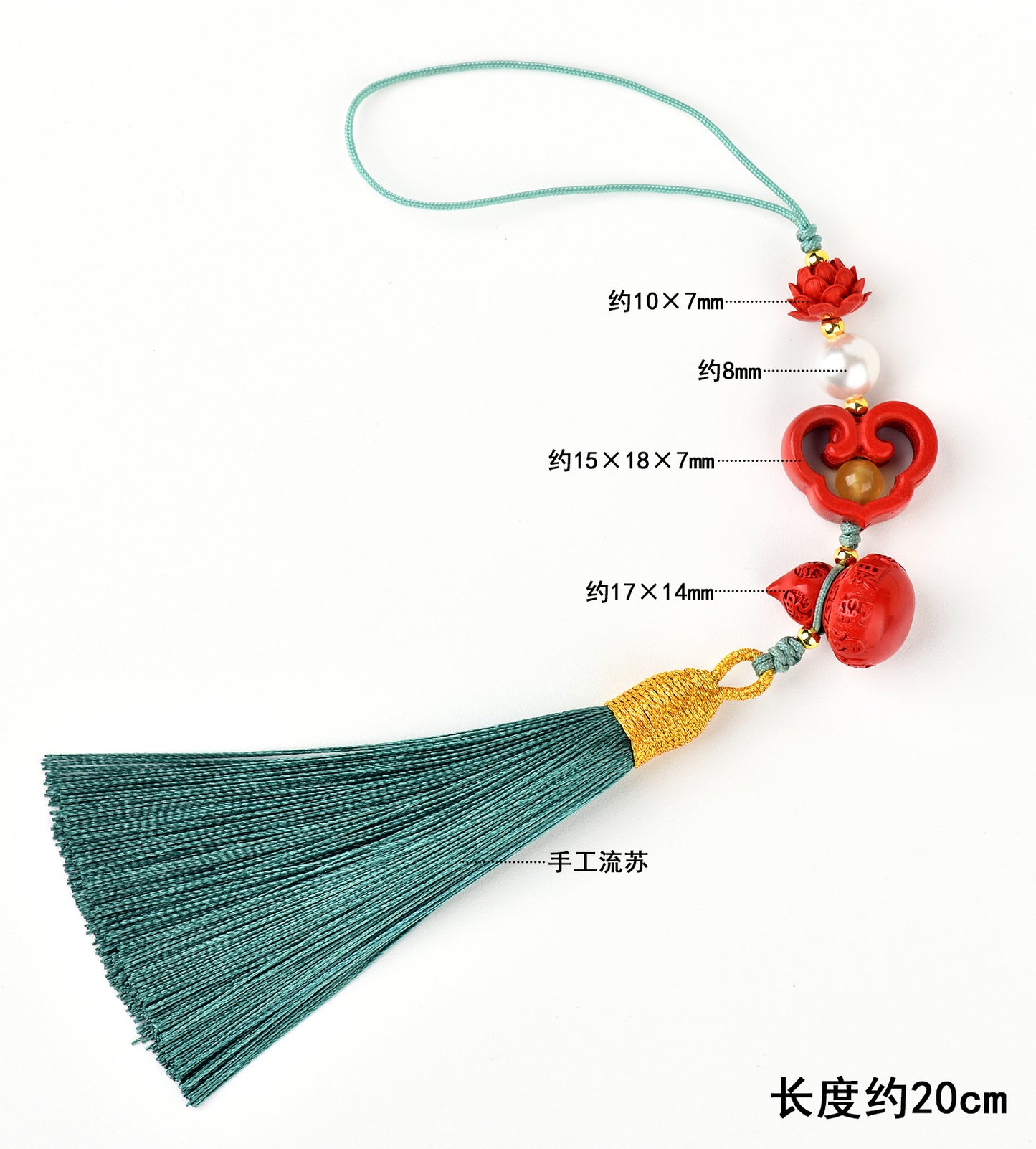 Natural Imperial Red Cinnabar Ruyi Gourd Phone Charm – Protection & Prosperity Talisman