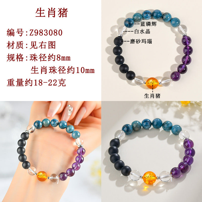 Natural Multi-Gemstone Twelve Zodiac Crystal Bracelet - Spiritual Protection & Luck Charm