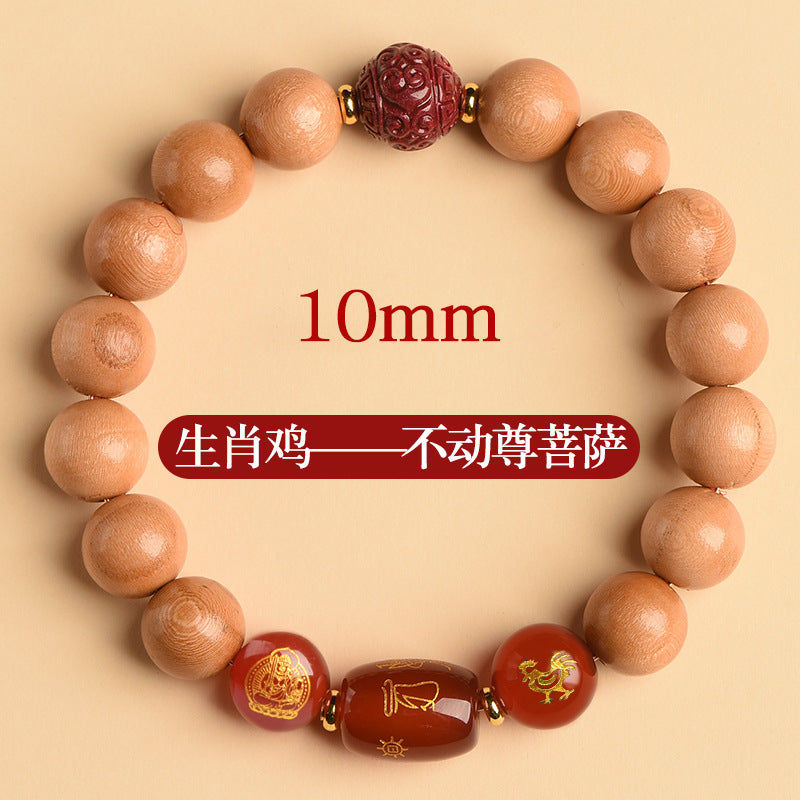 Ancient Peach Wood Cinnabar Zodiac Buddha Protection Bracelet for Harmony