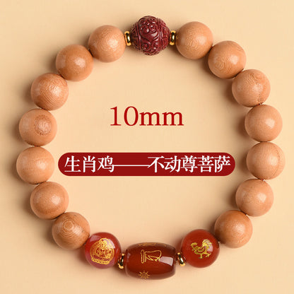 Ancient Peach Wood Cinnabar Zodiac Buddha Protection Bracelet for Harmony