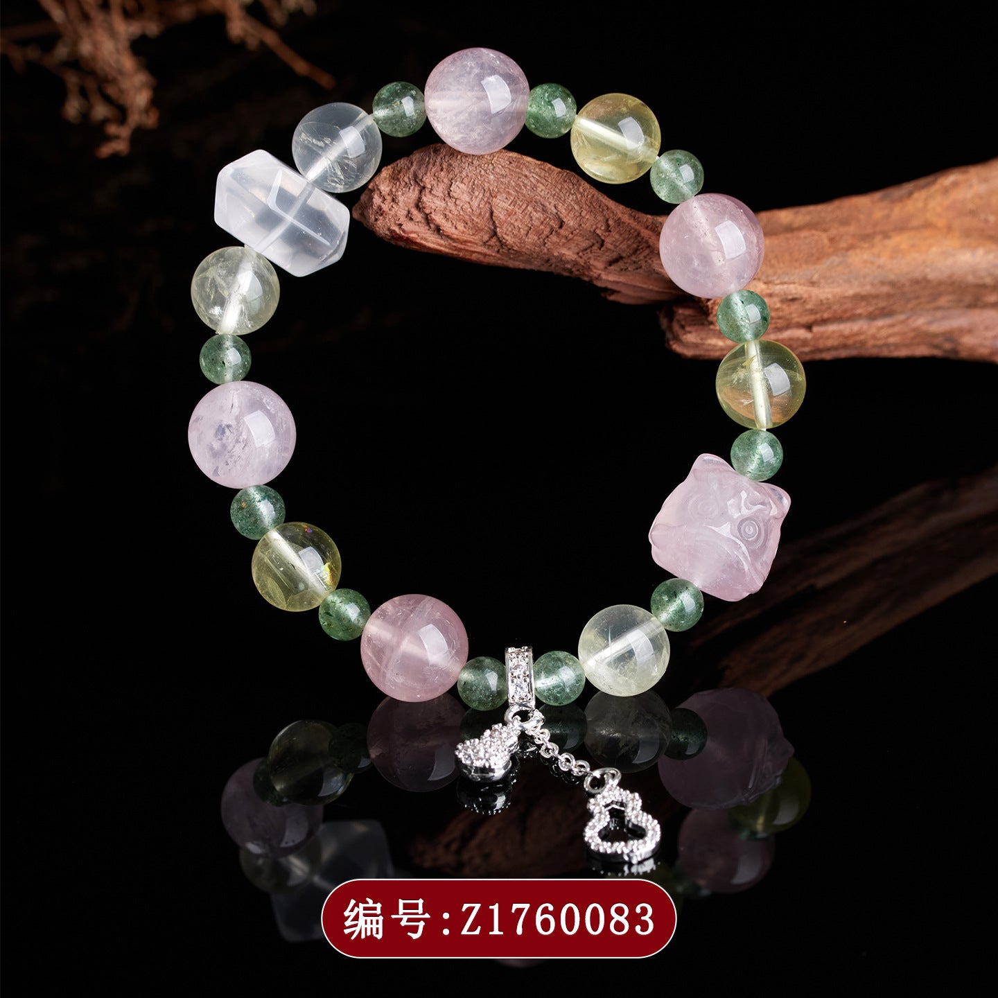 Natural Yellow Crystal Horse & Pink Crystal Gourd Tassel Bracelet | Chinese Style Women's Lucky Charm