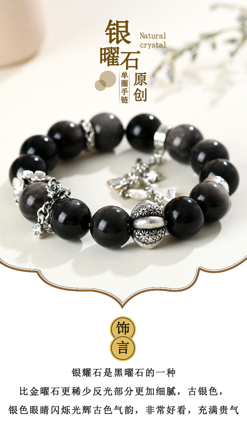 Natural Silver Obsidian Original Bracelet New Large Particle Round Beads National Style Men and Women Couple Style Hot Selling Bracelet Jewelry