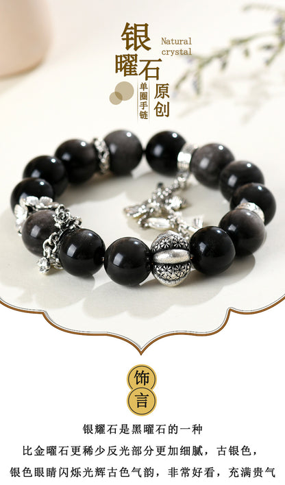 Natural Silver Obsidian Original Bracelet New Large Particle Round Beads National Style Men and Women Couple Style Hot Selling Bracelet Jewelry