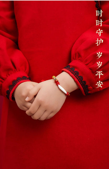 Black Dog Tooth Cinnabar Zodiac Bracelet with Peach Wood Red String for Infant Protection