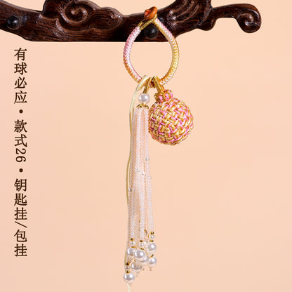 Handwoven Crystal Ball Keychain | Lucky Charm Bag Hanger with Beaded Tassel