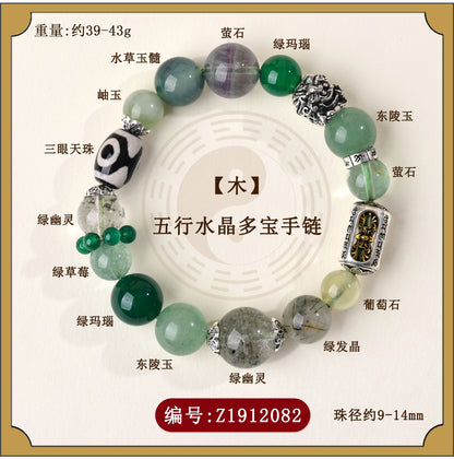 Natural Crystal Five Elements Bracelet - Balance Gold Wood Water Fire Earth Energies for Harmony