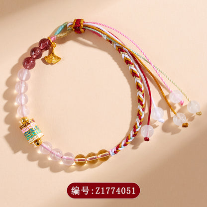 Natural Pink Yellow Strawberry Crystal Woven Bracelet | Harmony Energy & Good Fortune Charm