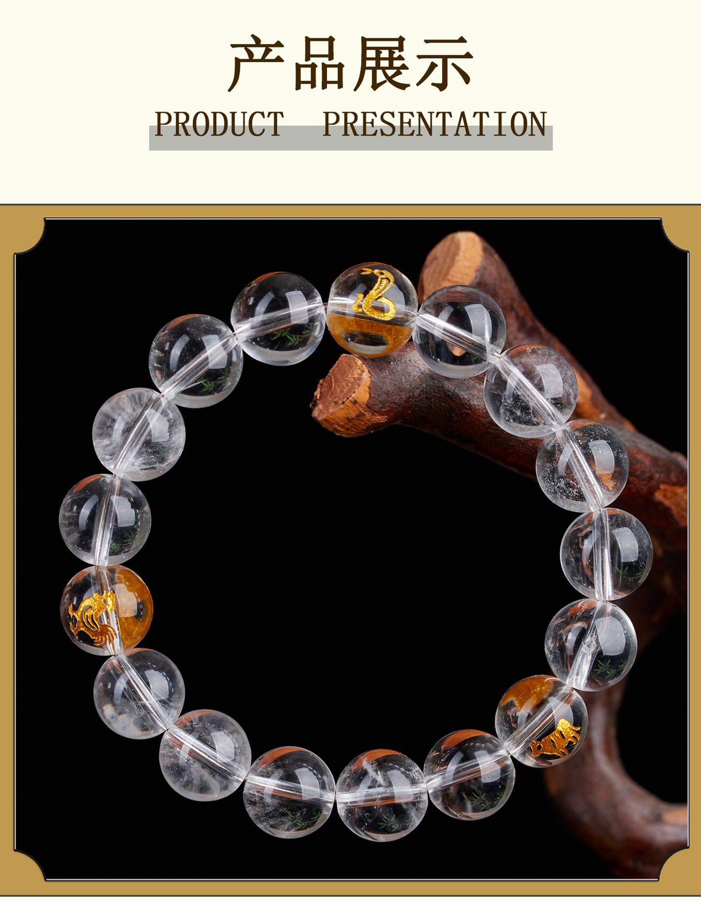 Natural White Crystal Three-in-One Zodiac Bracelet | Spiritual Protection for Men & Women