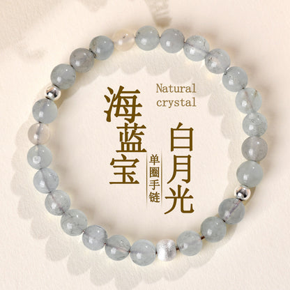 Natural Aquamarine White Moonlight Bracelet - S925 Silver Elegant Women's Spiritual Jewelry