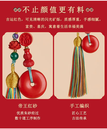 Imperial Red Cinnabar Peace Buckle Keychain with Multicolored Tassel - Handmade Spiritual Protector