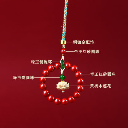 Natural Imperial Red Sand Cinnabar Good Luck Car Pendant Keychain Bag Charm